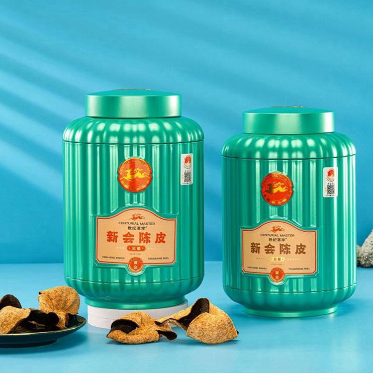 黄金系列 -三星 三江陈皮