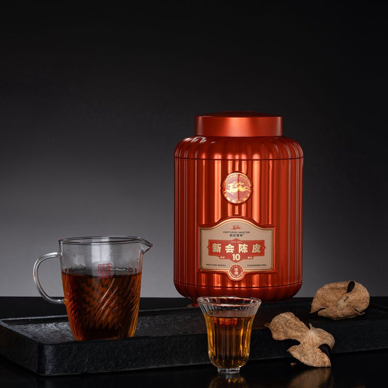 紫述-10年陈皮新会陈皮