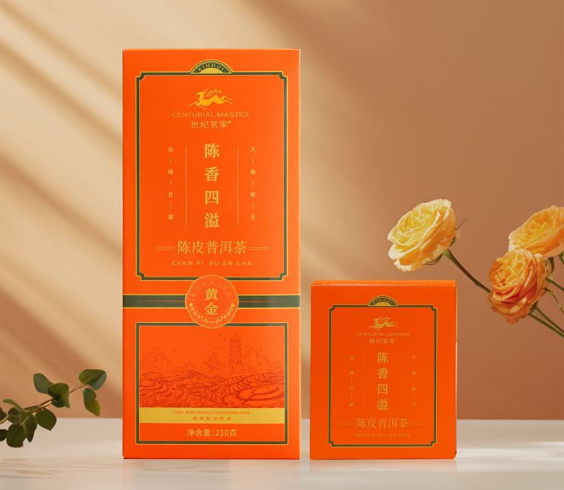 【陈香四溢】陈皮普洱茶